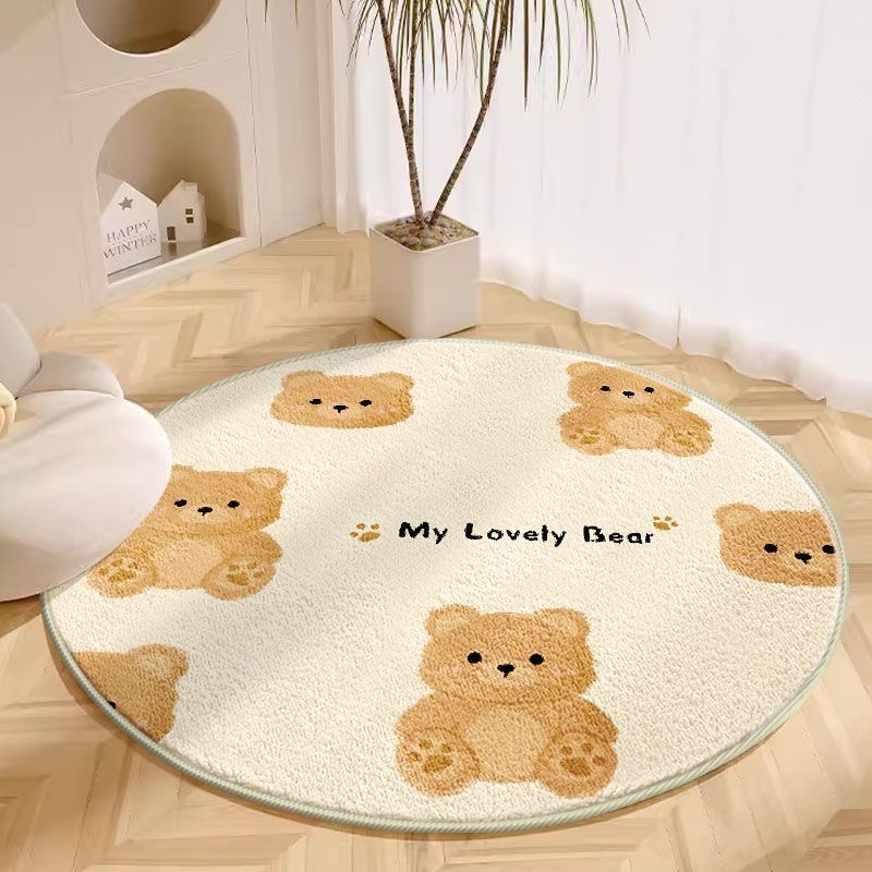 Baby Nursery Rug - VIKAMA 1PC Rond Tapijt Woonkamer Pluche