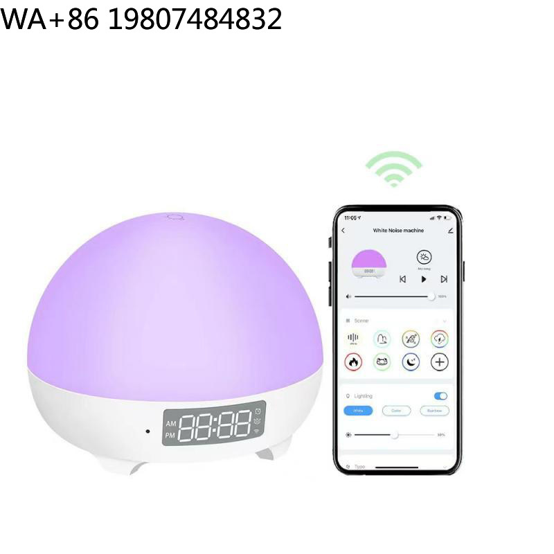 Slimme Baby Slaap Lamp met Ing - Baby Nursery Temperature recensie en prijs